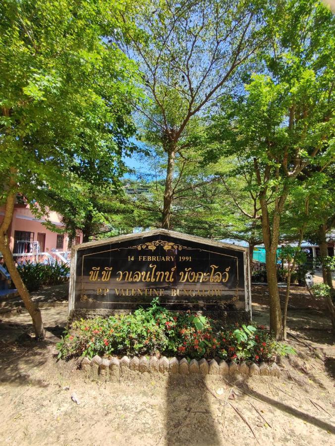 Pp. Valentine Bungalow Phi Phi Don Exterior foto